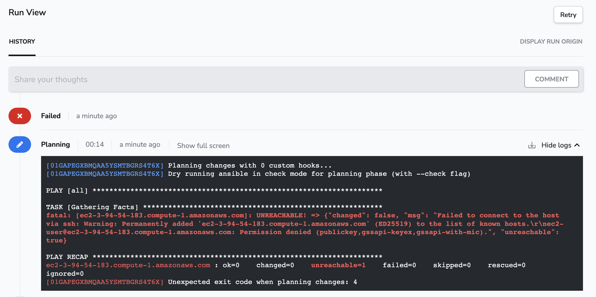 Missing SSH key configuration